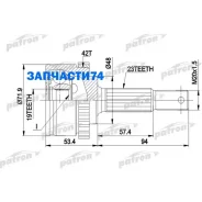 ���� ������ �-�� 23x48x19 ABS:42T Nissan: Micra 92-03 Patron PCV1197 PCV1197 ����