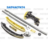 �������� ���� ��� (����-2, ���-3, ���-3) Mercedes: C (W203/204) 1.8 Kompressor M271 02-09 Patron PTCK115 PTCK115 ����