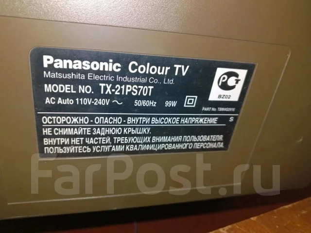 Panasonic TX-21PS70T. CRT (���) ����