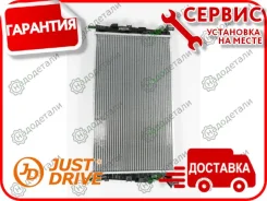 �������� ��������� M/T (������ ������ ��� - ������) Mazda 3 M/TFO Focus II, C-MAX, [JPR0036] JPR0036 ����