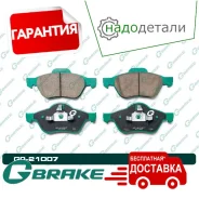 ������� G-brake GP-21007 � ��������� � ��������� [GP21007] GP21007 ����