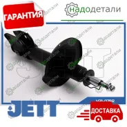 ������ JETT V31-079R (334189) � ��������� � ��������� [V31079R] V31079R ����