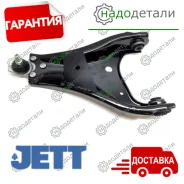 ����� �������� JETT V91-075L � ����� � ������� ������ � ��������� � ��������� [V91075L] V91075L ����