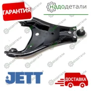 ����� �������� JETT V91-075R � ����� � ������� ������ � ��������� � ��������� [V91075R] V91075R ����