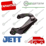 ����� �������� JETT V91-264R � ��������� � ��������� [V91264R] V91264R ����