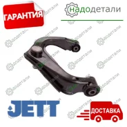 ����� �������� JETT V91-264L � ��������� � ��������� [V91264L] V91264L ����