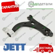 ����� �������� JETT V91-327R � ��������� � ��������� [V91327R] V91327R ����