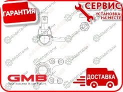������� ����� CBKK15 KIA Besta 4WD 86-, Frontier 4WD 97-03; [01110105] 01110105 ����