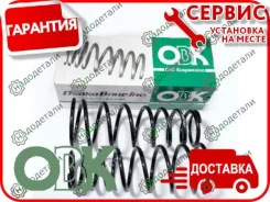 ������� �������� Toyota � ��������� � ��������� [C4T12411] C4T12411 ����