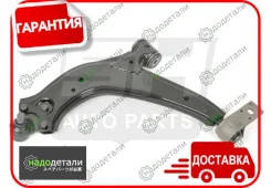 ����� �������� SH-30008-101 (3520. H5) ������ � ����� � ������� ������ � ��������� � ��������� [SH30008101] SH30008101 ����