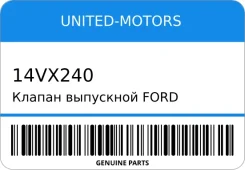 ������ ��������� Ford ZH18/20 Zetec 98- 1.8 16V 6x28x97.7 United-Motors 14VX240 14VX240 ����