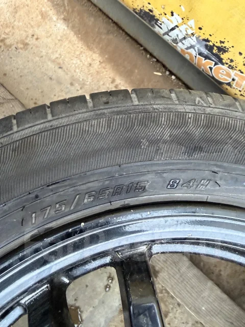 Goodyear EfficientGrip Eco. ������, 2022 ���, �/�, ����� 5 % ����