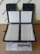 NFT-2017 ������ ������ (2��) NFT-2017 ����