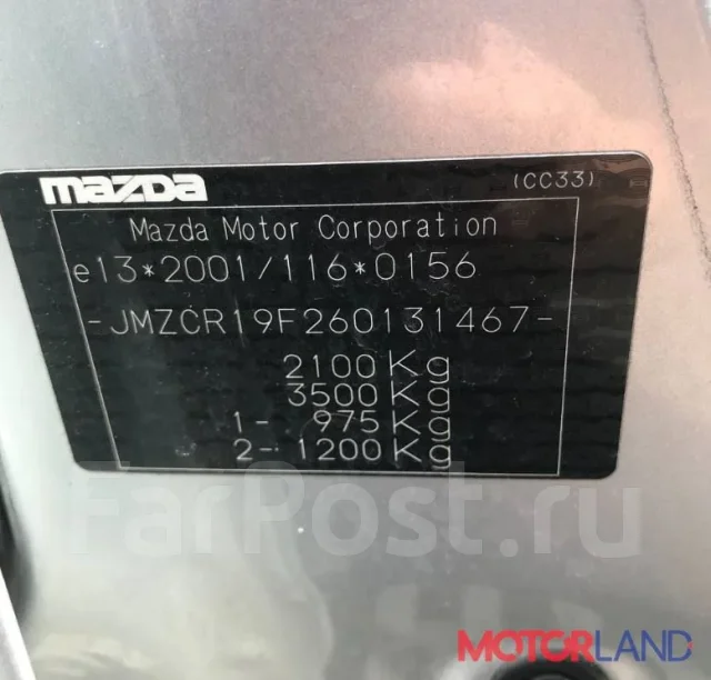 ��������� Mazda Mazda5 CR 2005-2010 21463914 LF5018300A ����