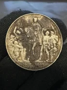 ���������� ������ 3 ����� 1913 ��� ����� �������� ����