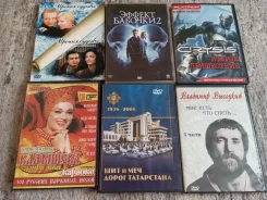 DVD ����� ����� ��������� ����