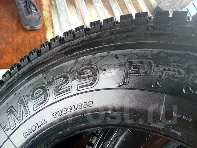 Toyo M929 Premium. ������, ��� �����, 2021 ���, �/�, ����� 5 % ����