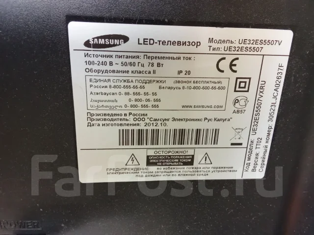 Samsung. OLED ����