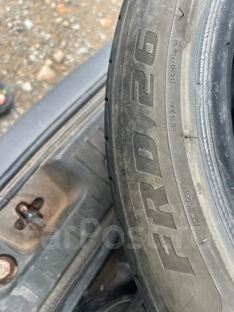 Farroad FRD26. ������, 2019 ���, �/�, ����� 50 % ����