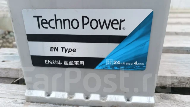 Techno Power. 44��.�., 390��., ��������, ������������ ������ ����