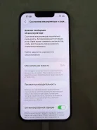 Apple iPhone 13. �/�, 128 ��, �������, 4G LTE, ������� �������, ������������ ������� ����
