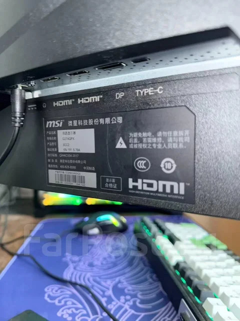 MSI. 27", ���������� OLED ����