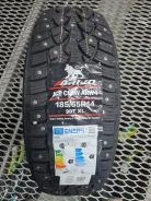 Arivo Winmaster ARW4. ������, ����������, 2026 ���, ����� ����