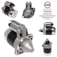 ������� Hyundai, Mitsubishi ES2538 ES2538 ����