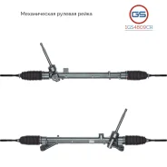 ������� ����� Nissan Qashqai 2014-, Renault Kadjar 2015- 1GS4809CR 1GS4809CR ����