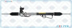 ������� ����� Mitsubishi Galant V 1992-1996, Mitsubishi Galant VI 1996-2004, Mitsubishi Eclipse 1994 H5729A ����