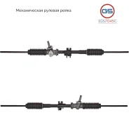 ������� ����� VW Caddy I 1979-1995, VW Golf I 1974-1993, VW Jetta 1978-1984, 1GS7045C 1GS7045C ����