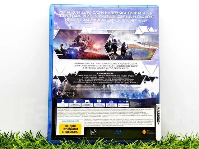 PlayStation Plus. ����