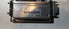 �������� ������ ���������� M002T85672 Honda FR-V M002T85672 M002T85672 ����