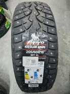 Arivo Winmaster ARW4. ������, ����������, 2026 ���, ����� ����