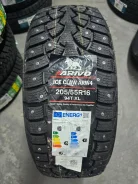 Arivo Winmaster ARW4. ������, ����������, 2026 ���, ����� ����