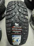Arivo Winmaster ARW4. ������, ����������, 2026 ���, ����� ����