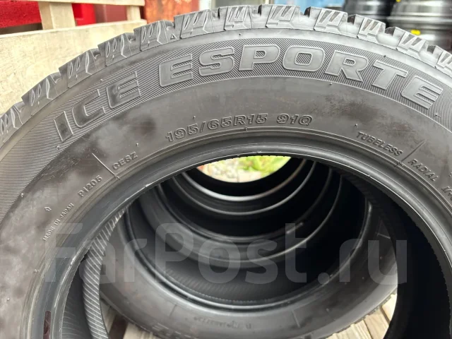 Bridgestone Ice Partner. ������, ��� �����, �/�, ����� 5 % ����