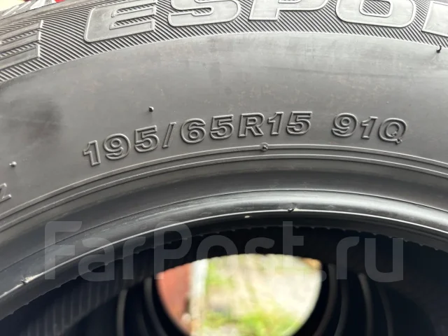 Bridgestone Ice Partner. ������, ��� �����, �/�, ����� 5 % ����