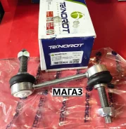 ������ ������������� ��� (�����) (������) LA-130 LA130 ����