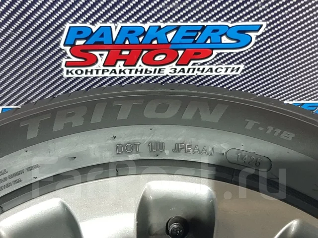 Trazano. ������, 2025 ���, �/�, ����� 5 % ����
