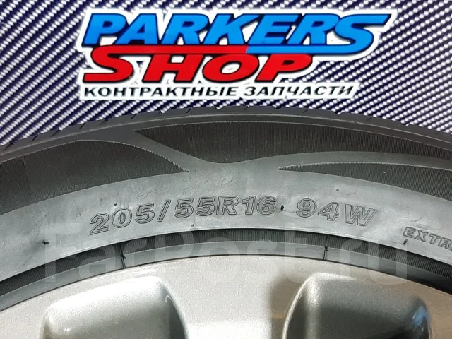 Trazano. ������, 2025 ���, �/�, ����� 5 % ����