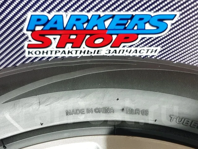 Trazano. ������, 2025 ���, �/�, ����� 5 % ����