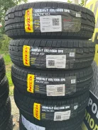 Hilo Arctic XS1. ������, ��� �����, 2026 ���, ����� ����