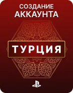 PlayStation Network. ����