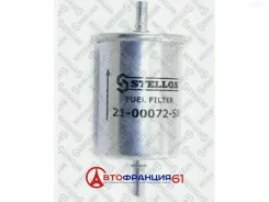 ������ ��������� (�������) Stellox 2100072SX 2100072SX ����