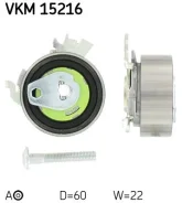 ����� ���������� ����� ��� VKM15216 ����