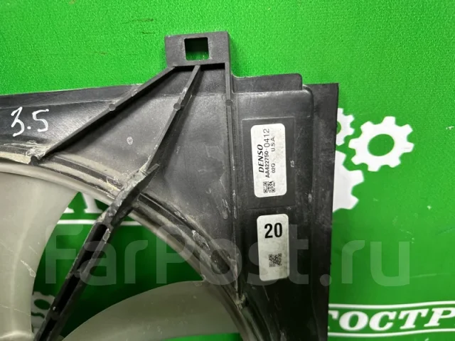 �������� Toyota Venza 2008-2016 16711AD020 2GR 16711AD020 ����