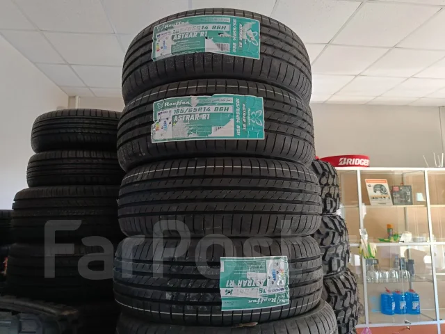 Rauffan Astrar R1. ������, ����� ����