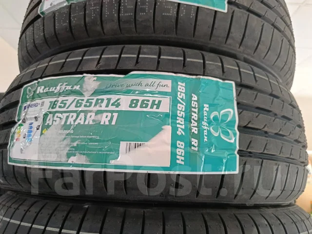 Rauffan Astrar R1. ������, ����� ����