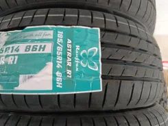 Rauffan Astrar R1. ������, ����� ����